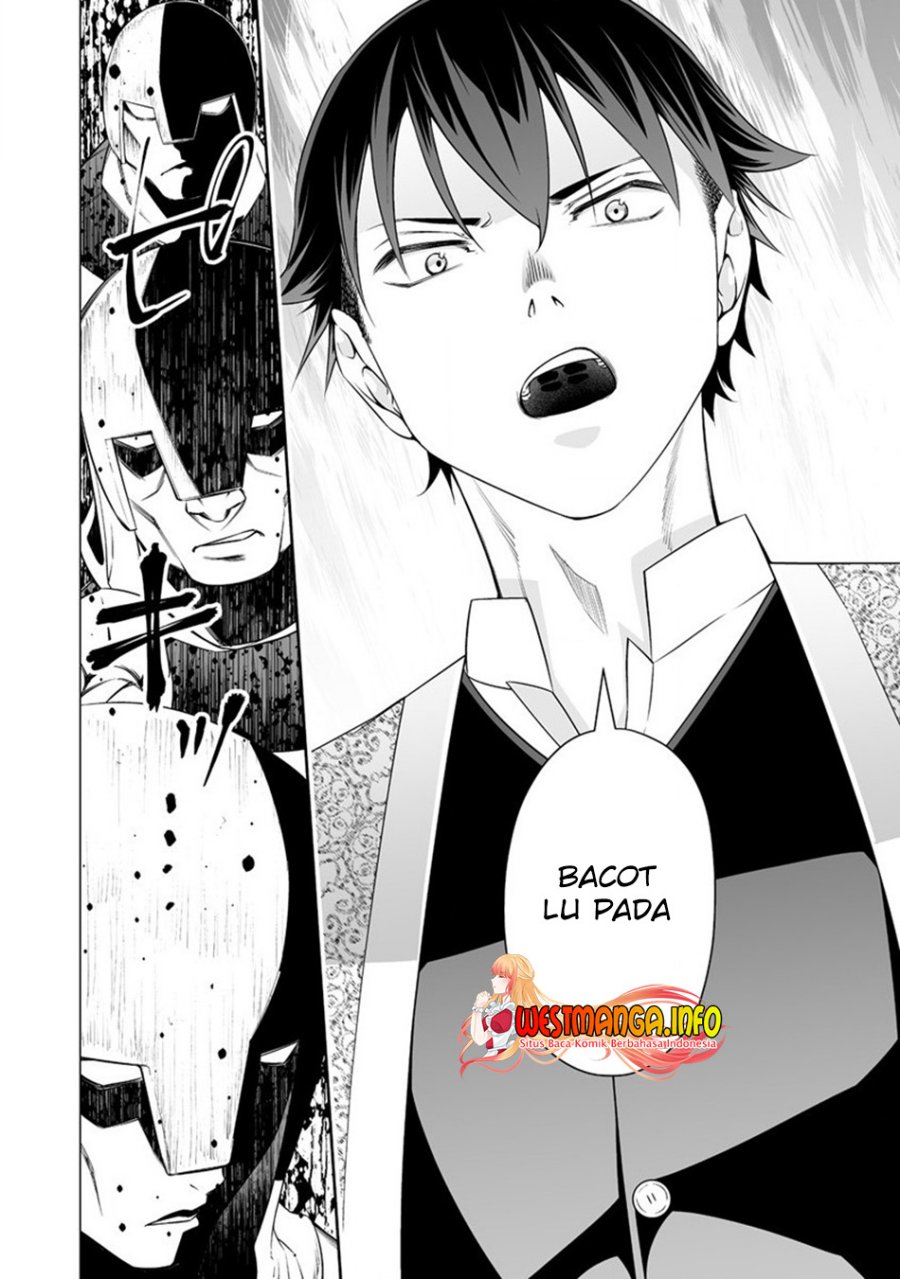Bocchi Tenseiki Chapter 23 Gambar 7